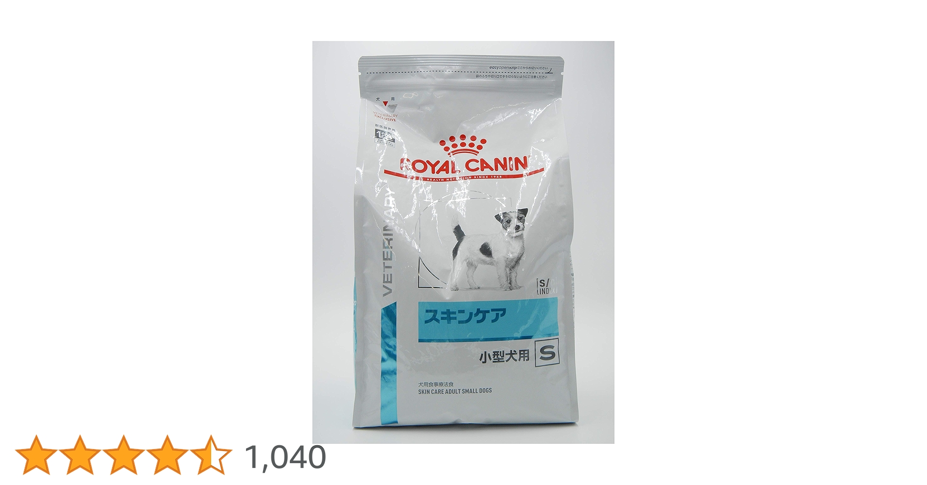 Amazon.co.jp: ロイヤルカナン ドッグフード スキンケア 小型犬